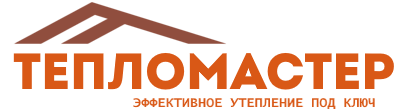 Утепление зданий и сооружений под ключ в Мончегорске. Гарантия качества. 2026